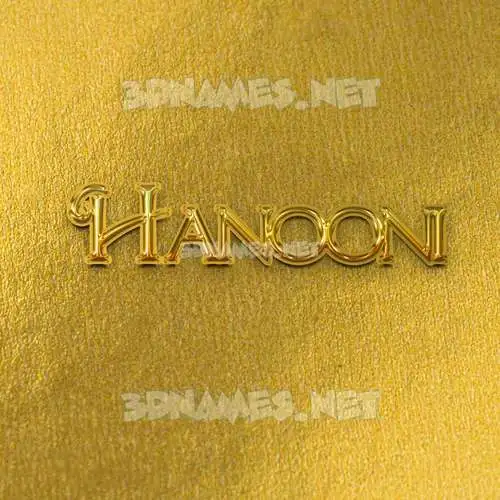 hanooni in All Gold style - 3D name wallpaper hanooni in All Gold style - 3D name wallpaper