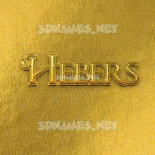 hebers in All Gold style - 3D name wallpaper
