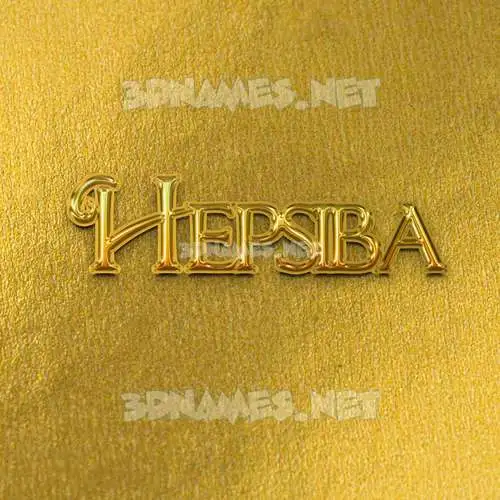 hepsiba in All Gold style - 3D name wallpaper hepsiba in All Gold style - 3D name wallpaper
