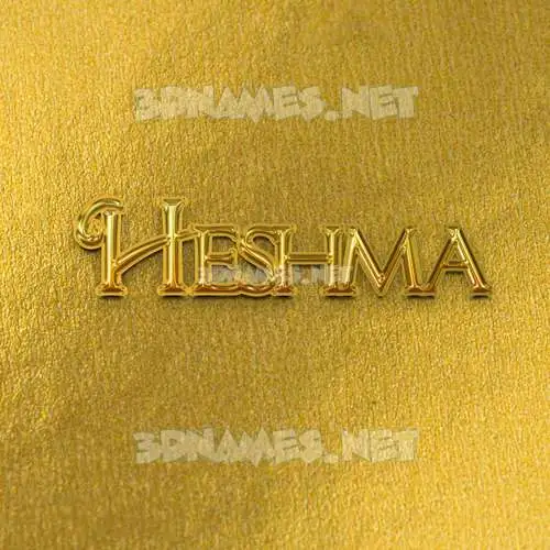 heshma in All Gold style - 3D name wallpaper heshma in All Gold style - 3D name wallpaper