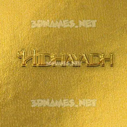 hidhayadh in All Gold style - 3D name wallpaper hidhayadh in All Gold style - 3D name wallpaper
