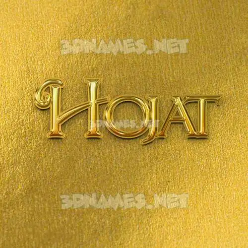 hojat in All Gold style - 3D name wallpaper hojat in All Gold style - 3D name wallpaper