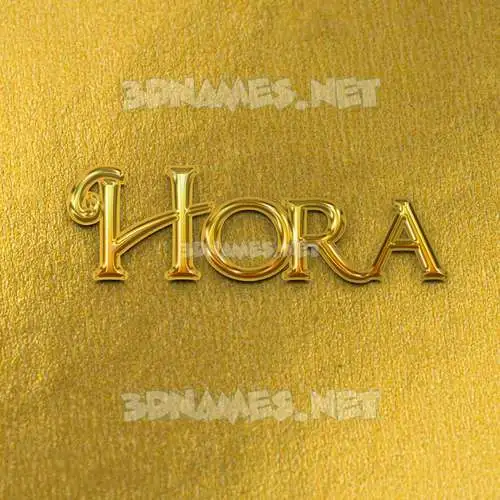 hora in All Gold style - 3D name wallpaper hora in All Gold style - 3D name wallpaper