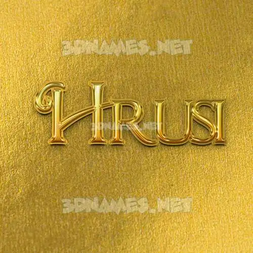 hrusi in All Gold style - 3D name wallpaper hrusi in All Gold style - 3D name wallpaper