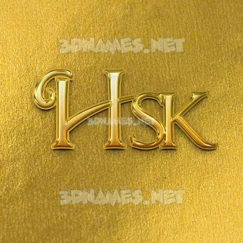 hsk in All Gold style - 3D name wallpaper