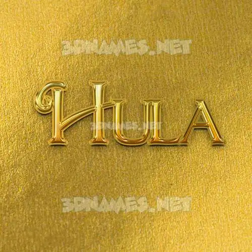 hula in All Gold style - 3D name wallpaper hula in All Gold style - 3D name wallpaper