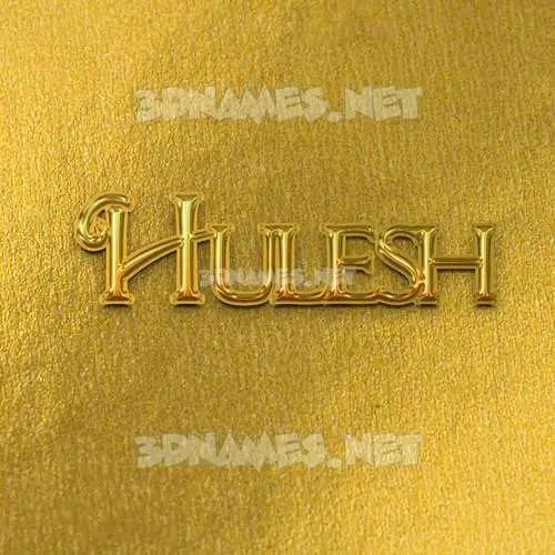 hulesh in All Gold style - 3D name wallpaper hulesh in All Gold style - 3D name wallpaper