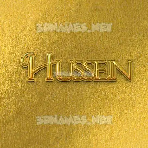 hussein in All Gold style - 3D name wallpaper hussein in All Gold style - 3D name wallpaper