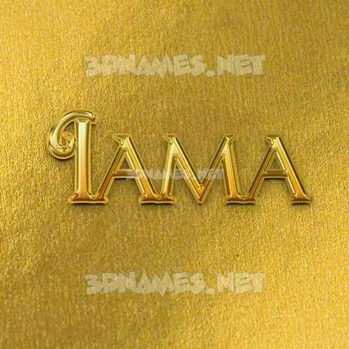 iama in All Gold style - 3D name wallpaper iama in All Gold style - 3D name wallpaper