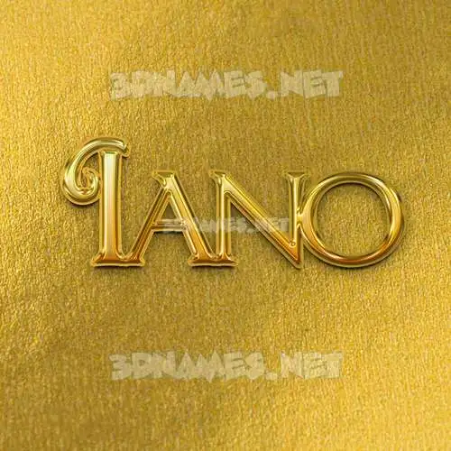 iano in All Gold style - 3D name wallpaper
