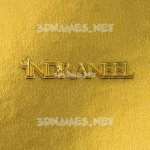 indraneel in All Gold style - 3D name wallpaper indraneel in All Gold style - 3D name wallpaper