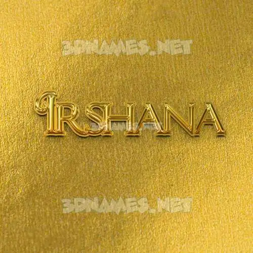 irshana in All Gold style - 3D name wallpaper irshana in All Gold style - 3D name wallpaper