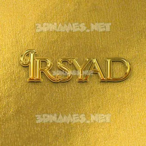 irsyad in All Gold style - 3D name wallpaper irsyad in All Gold style - 3D name wallpaper