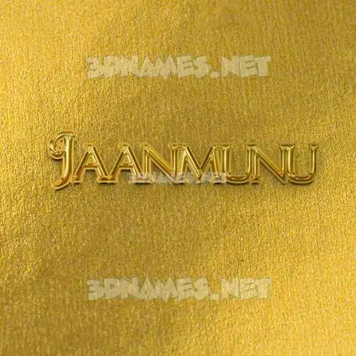jaanmunu in All Gold style - 3D name wallpaper jaanmunu in All Gold style - 3D name wallpaper