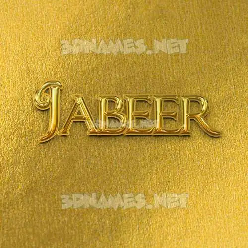 jabeer in All Gold style - 3D name wallpaper jabeer in All Gold style - 3D name wallpaper