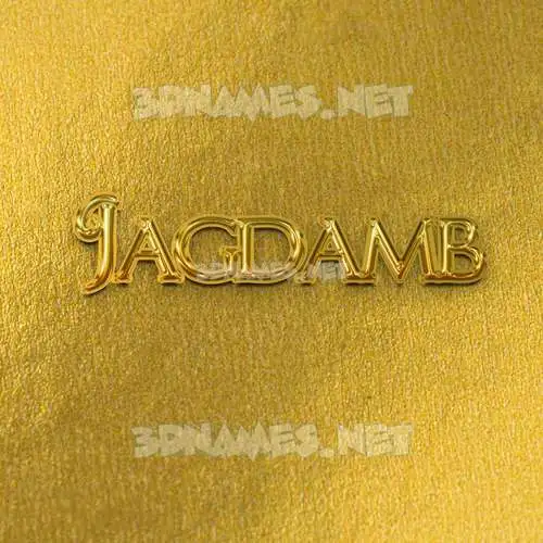 jagdamb in All Gold style - 3D name wallpaper