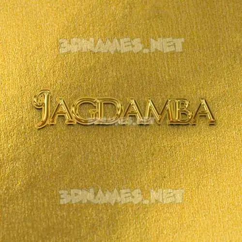 jagdamba in All Gold style - 3D name wallpaper