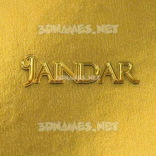 jaindar in All Gold style - 3D name wallpaper jaindar in All Gold style - 3D name wallpaper