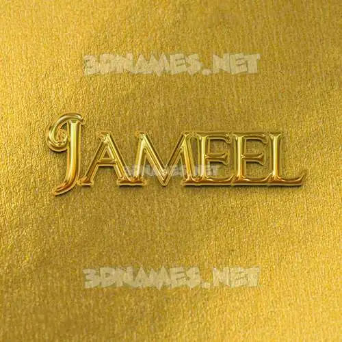 jameel in All Gold style - 3D name wallpaper