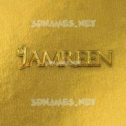 jamreen in All Gold style - 3D name wallpaper jamreen in All Gold style - 3D name wallpaper