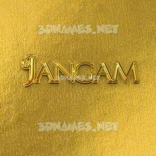 jangam in All Gold style - 3D name wallpaper jangam in All Gold style - 3D name wallpaper