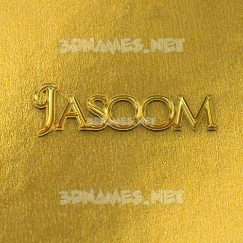 jasoom in All Gold style - 3D name wallpaper