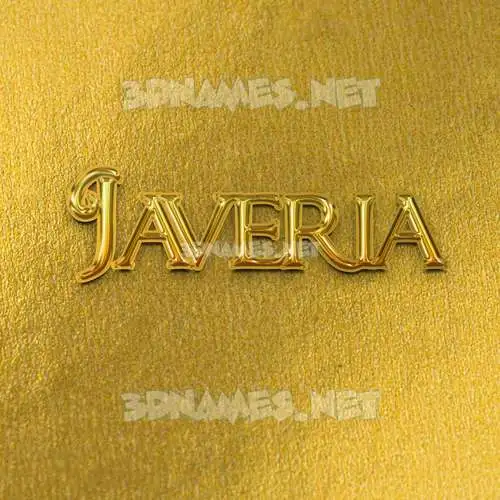 javeria in All Gold style - 3D name wallpaper