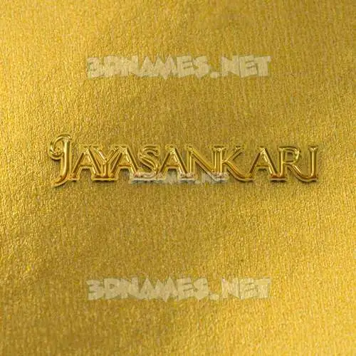 jayasankari in All Gold style - 3D name wallpaper jayasankari in All Gold style - 3D name wallpaper