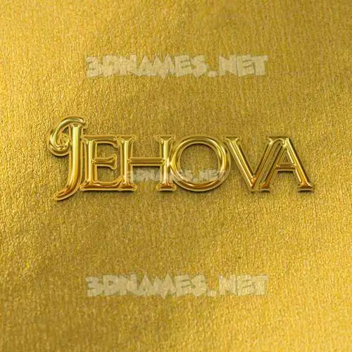 jehova in All Gold style - 3D name wallpaper jehova in All Gold style - 3D name wallpaper