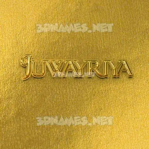 juwayriya in All Gold style - 3D name wallpaper