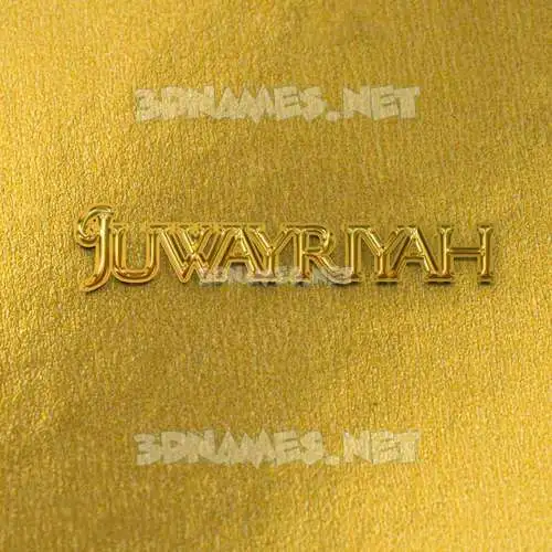 juwayriyah in All Gold style - 3D name wallpaper juwayriyah in All Gold style - 3D name wallpaper