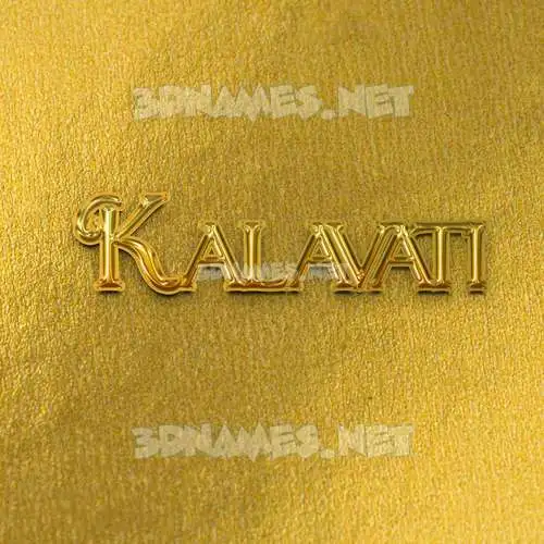 kalavati in All Gold style - 3D name wallpaper kalavati in All Gold style - 3D name wallpaper