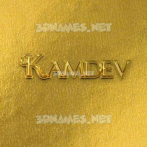 kamdev in All Gold style - 3D name wallpaper kamdev in All Gold style - 3D name wallpaper