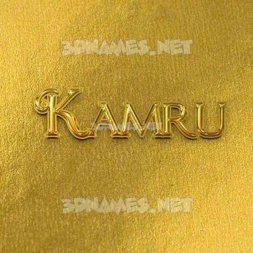 kamru in All Gold style - 3D name wallpaper kamru in All Gold style - 3D name wallpaper