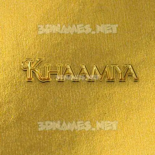 khaamiya in All Gold style - 3D name wallpaper khaamiya in All Gold style - 3D name wallpaper