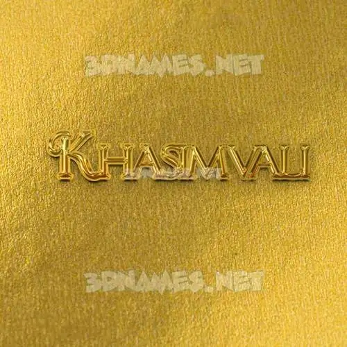 khasimvali in All Gold style - 3D name wallpaper khasimvali in All Gold style - 3D name wallpaper