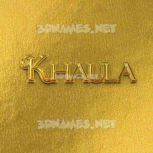khaula in All Gold style - 3D name wallpaper khaula in All Gold style - 3D name wallpaper