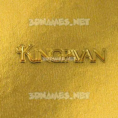 kingpavan in All Gold style - 3D name wallpaper kingpavan in All Gold style - 3D name wallpaper