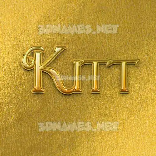 kitt in All Gold style - 3D name wallpaper kitt in All Gold style - 3D name wallpaper