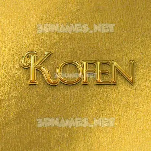 kofen in All Gold style - 3D name wallpaper kofen in All Gold style - 3D name wallpaper