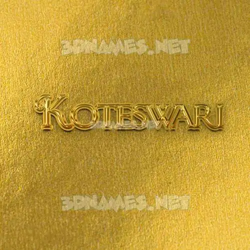 koteswari in All Gold style - 3D name wallpaper koteswari in All Gold style - 3D name wallpaper