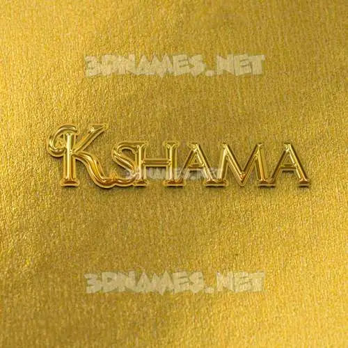 kshama in All Gold style - 3D name wallpaper kshama in All Gold style - 3D name wallpaper