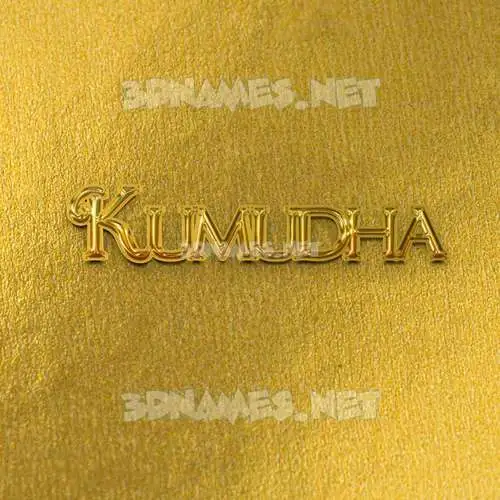 kumudha in All Gold style - 3D name wallpaper kumudha in All Gold style - 3D name wallpaper
