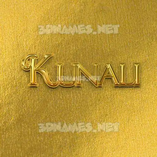kunali in All Gold style - 3D name wallpaper kunali in All Gold style - 3D name wallpaper