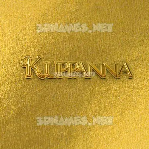 kuppanna in All Gold style - 3D name wallpaper kuppanna in All Gold style - 3D name wallpaper