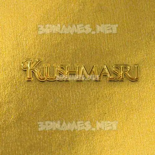 kushmasri in All Gold style - 3D name wallpaper kushmasri in All Gold style - 3D name wallpaper