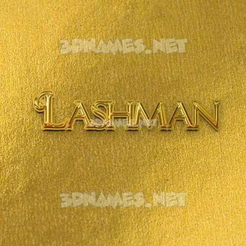 lashman in All Gold style - 3D name wallpaper