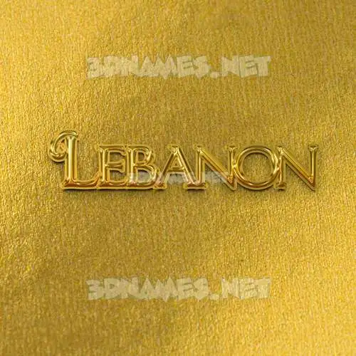 lebanon in All Gold style - 3D name wallpaper lebanon in All Gold style - 3D name wallpaper
