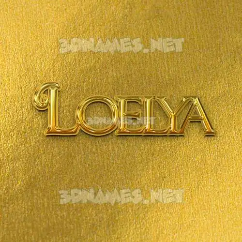 loelya in All Gold style - 3D name wallpaper loelya in All Gold style - 3D name wallpaper
