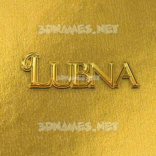 lubna in All Gold style - 3D name wallpaper